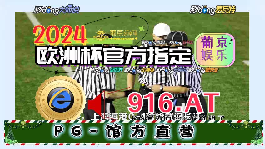 6分鈡了解pk拾的单双投注技巧