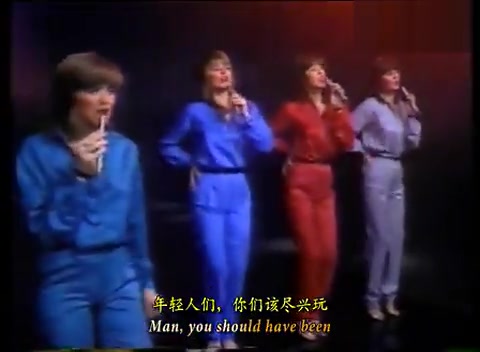 [图]《冬天里的一把火》原曲 The Nolans - Sexy Music 中英双字幕