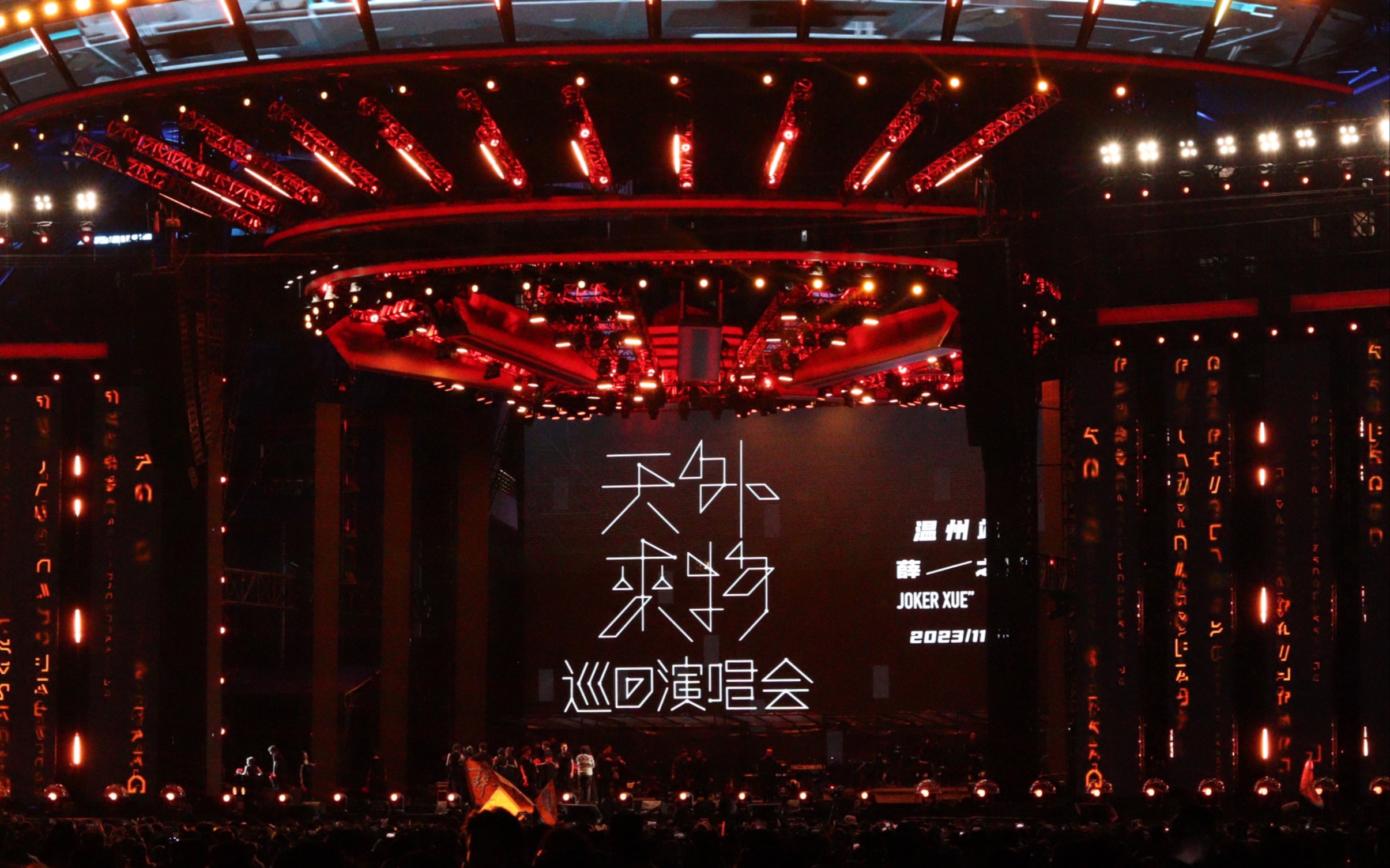 【11.12天外来物】耳机里的人终于出现在我眼前