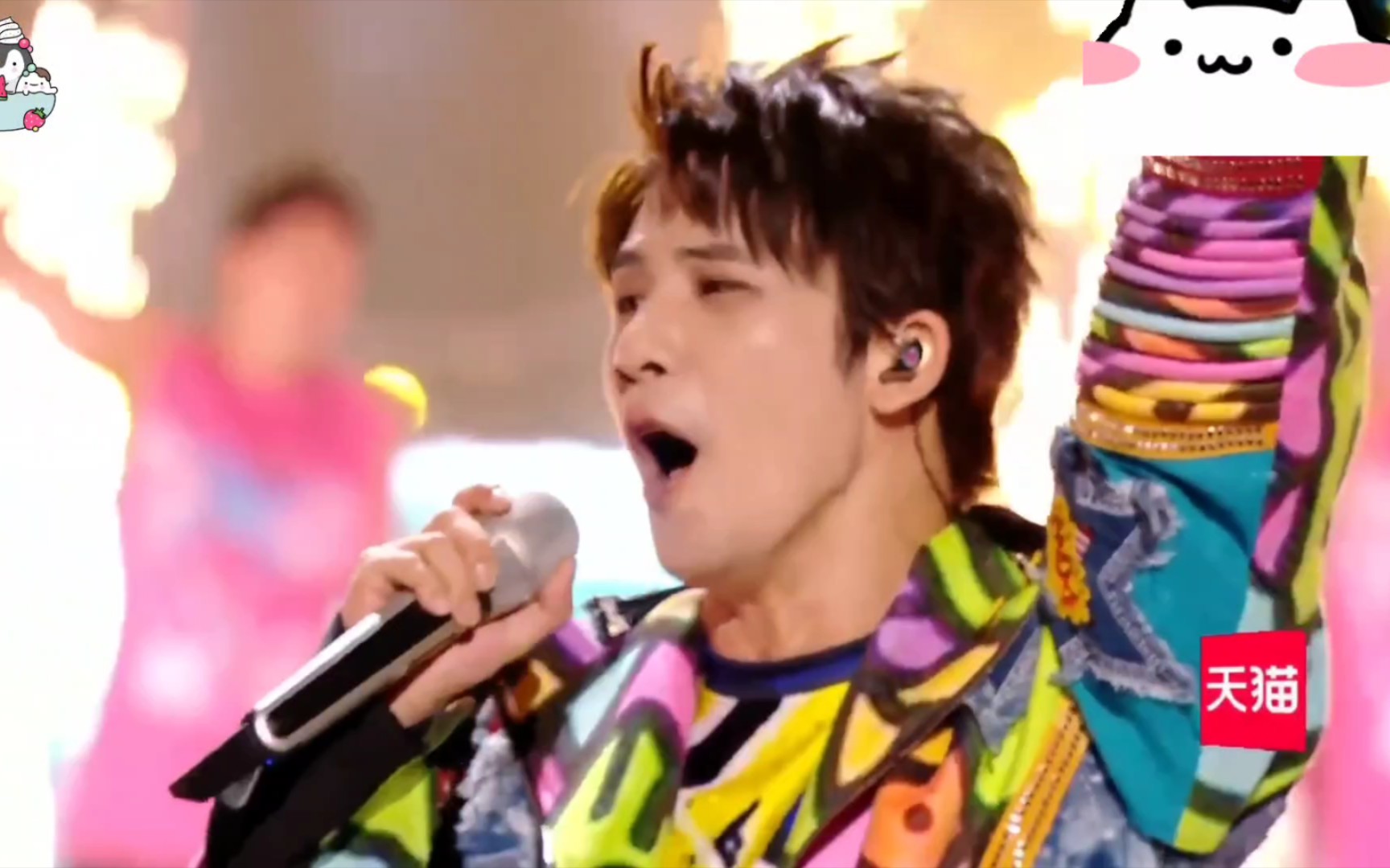 【大张伟】20231110双11惊喜夜舞台官摄《万物盛开法则》&《化蝶飞》