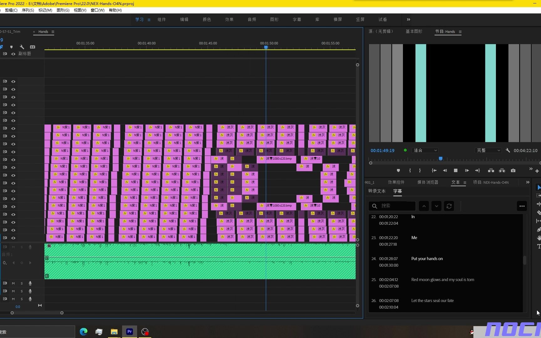 [pr工程文件]hands - alastor/london thor/gareth emery录屏