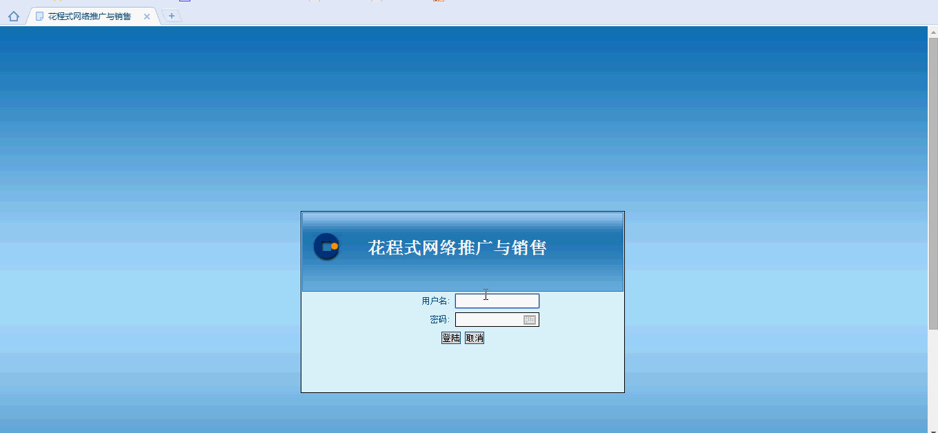 asp.net1063鲜花销售购物商城网站(asp.net,C#毕业设计)哔哩哔哩bilibili