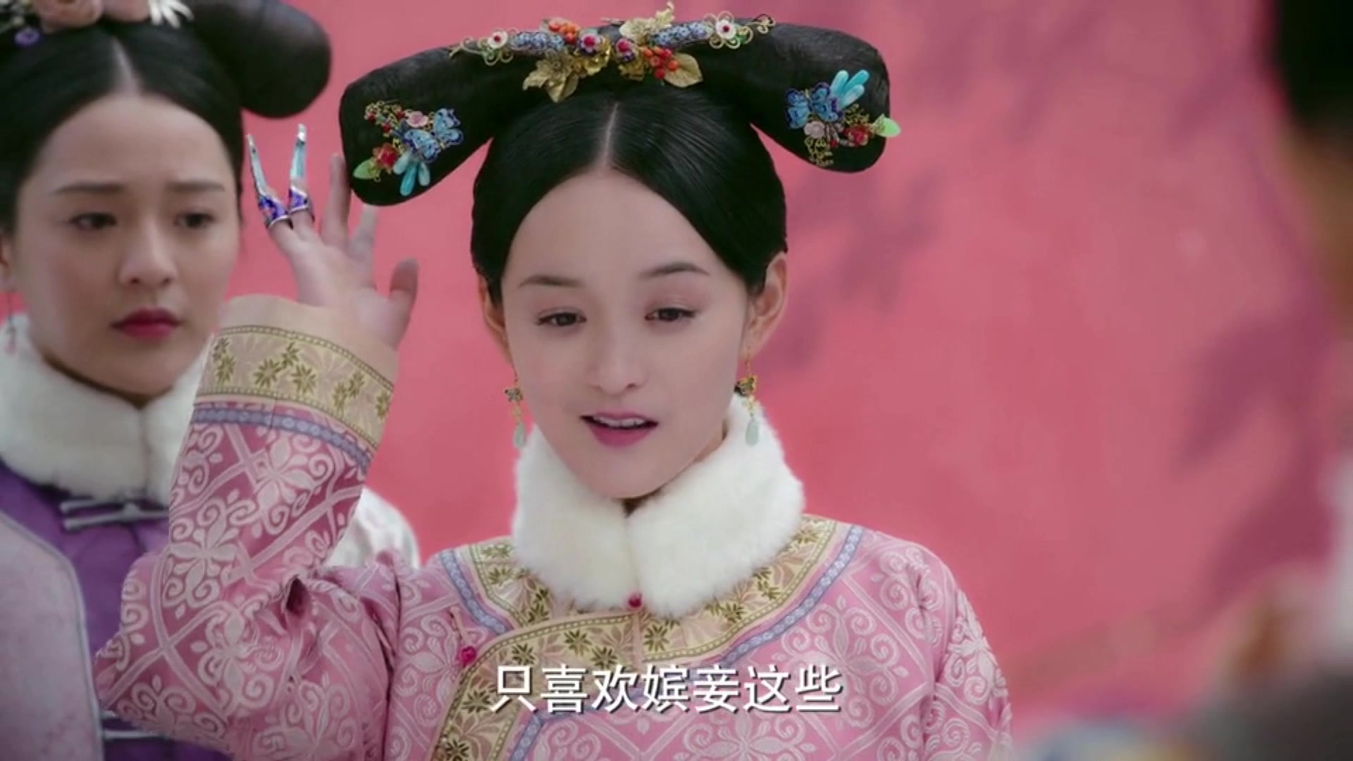 如懿传撕逼片段双喜打呀奶凶高贵妃掌掴小琵琶精