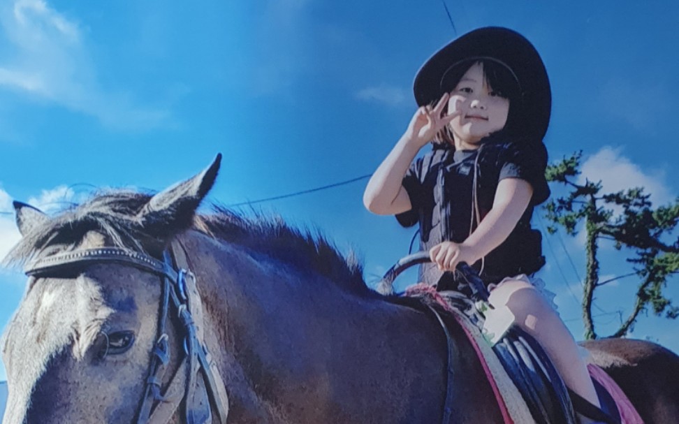 momo的vlog2 暑假第一天 顿乃克溪谷 骑马体验_哔哩哔哩 (゜-゜)つロ