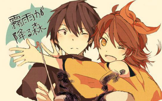 【皮诺pino曹】雾雨之森part2 萝莉的一血