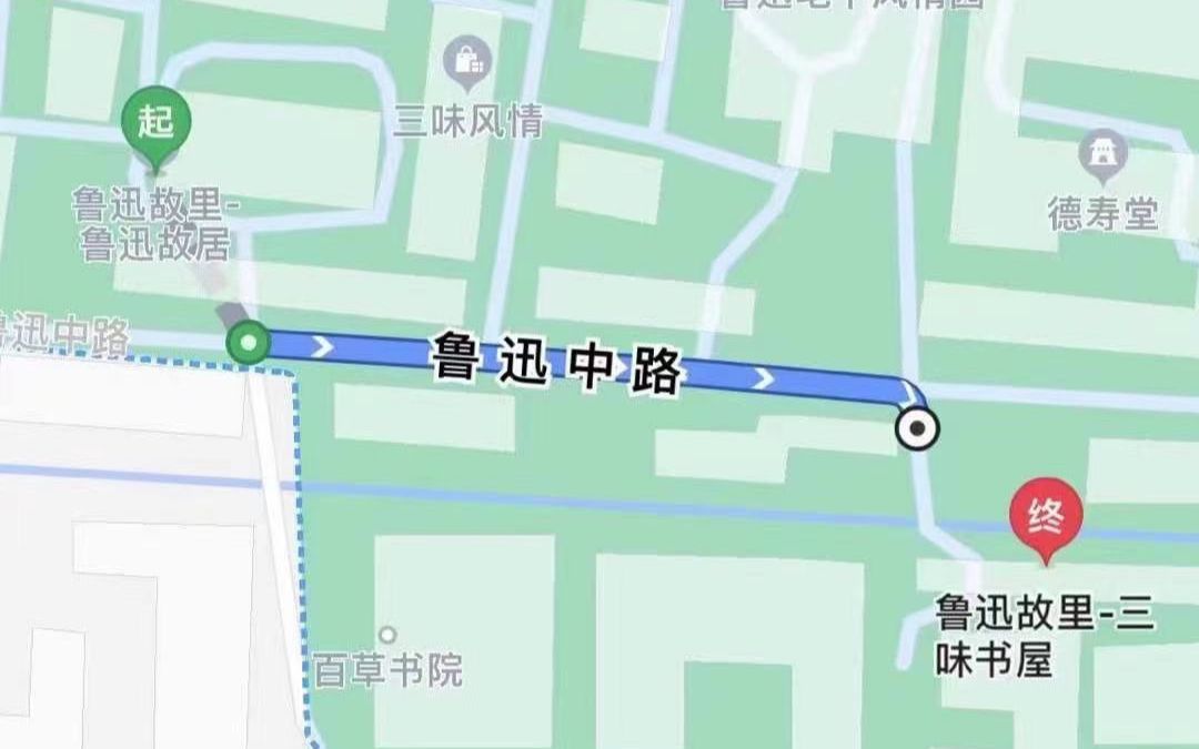 [图]想不通鲁迅迟到的原因【鲁迅家距离学校30米还迟到？其实是这么回事】