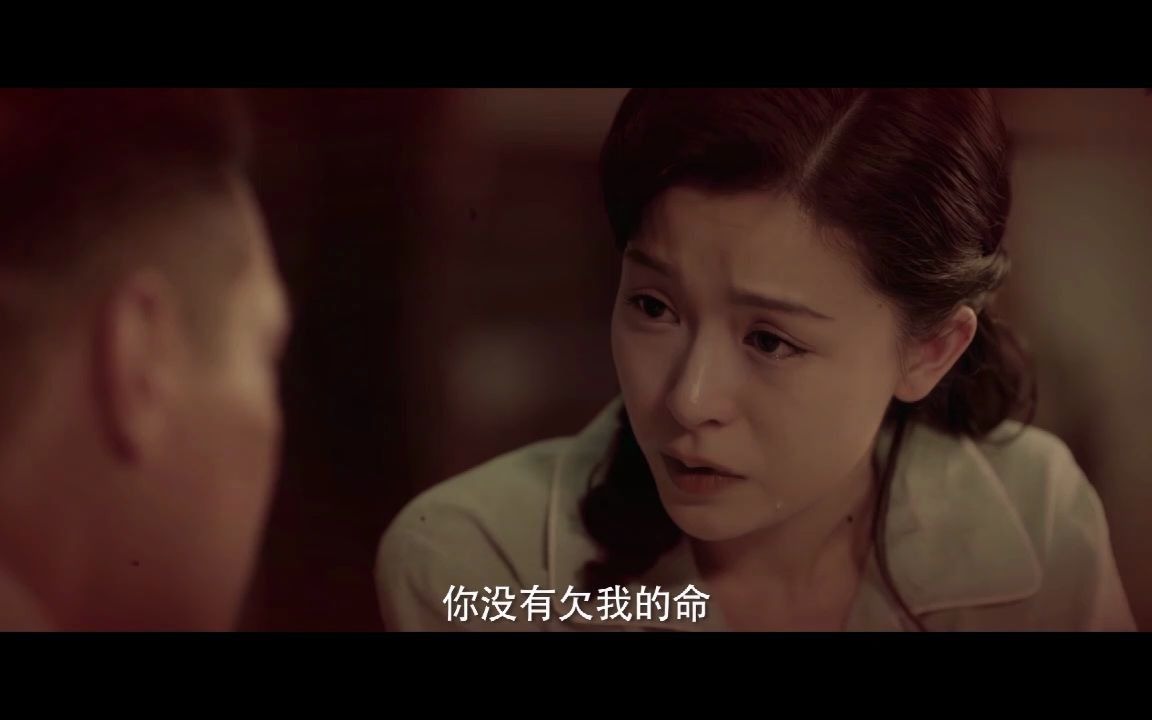 活动作品风声玉梦cp李宁玉顾晓梦cut26