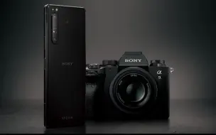 Video herunterladen: Xperia 1 III | 和Alpha工程师们聊聊Xperia 1 III摄录技术背后的研发故事