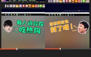 Télécharger la video: 阿水举报校长有人说他吃热狗，校长直接封他号！