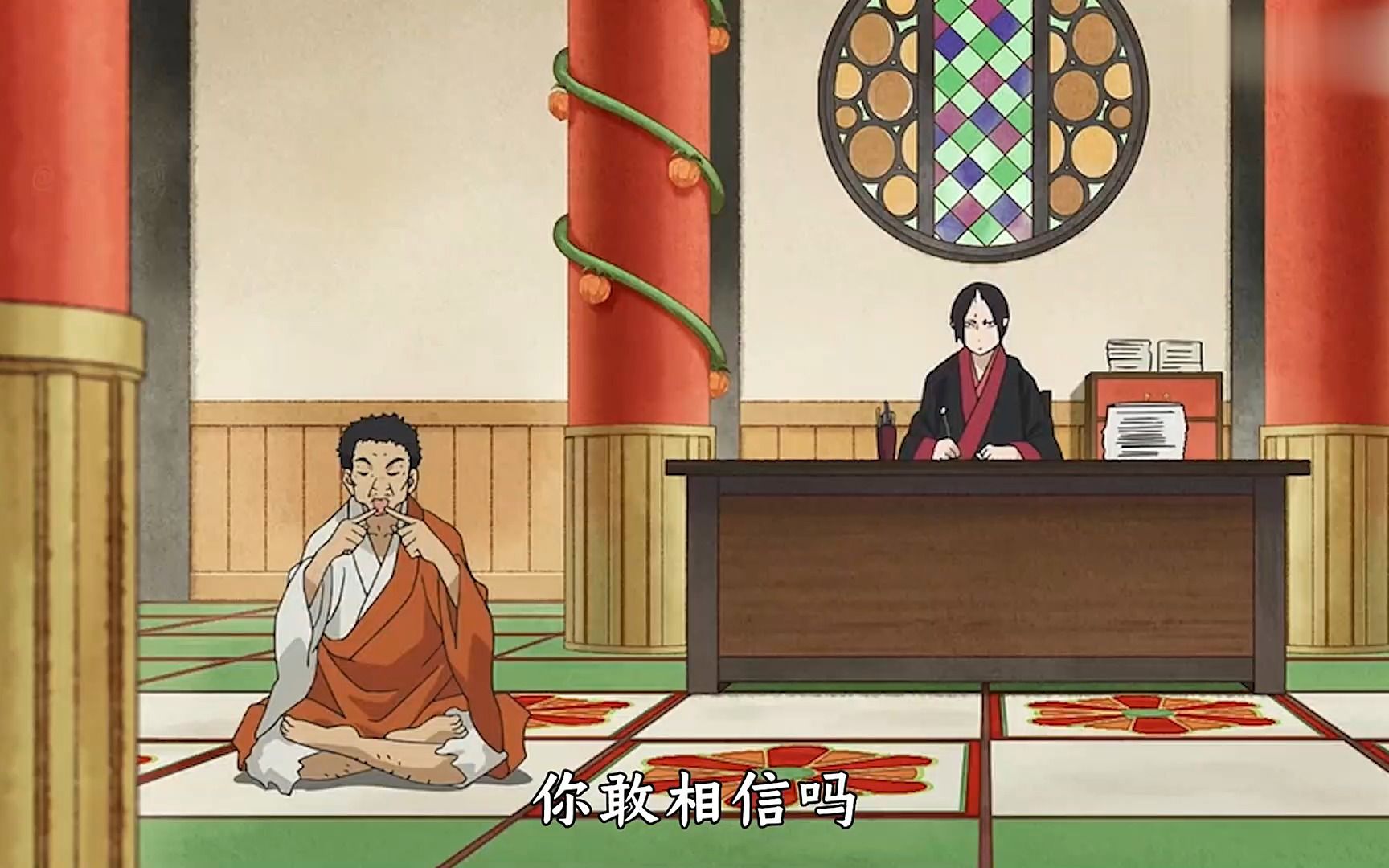 鬼灯的冷彻:地狱里的万人迷,她的师父居然是一休哥!