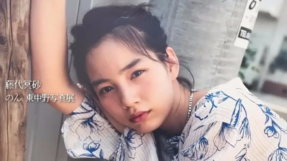 のん[能年玲奈】「東中野」藤代冥砂X のん写真展_哔哩哔哩_bilibili