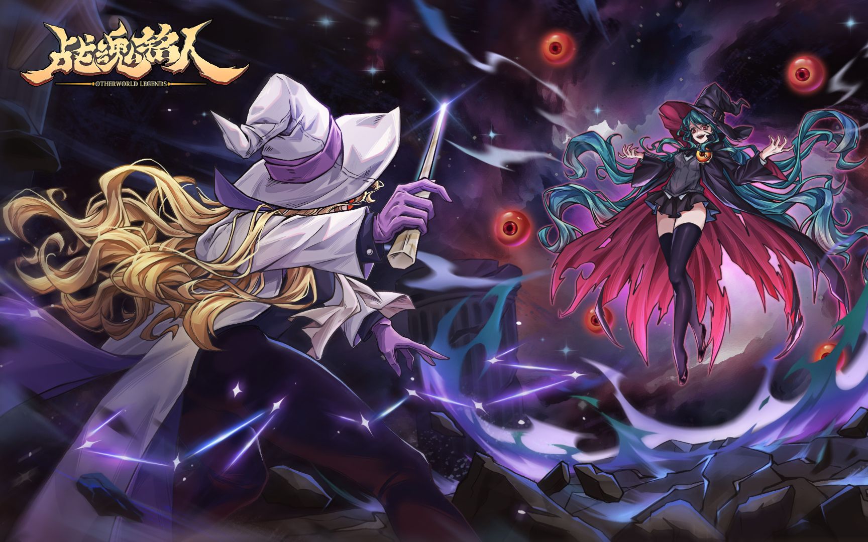 《战魂铭人》春季版本4月13日更新,魔法之旅即将开启