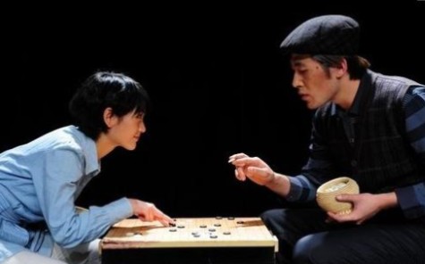 [图]【闲人三部曲】【话剧】《棋人》中央实验话剧院（中国国家话剧院）演出