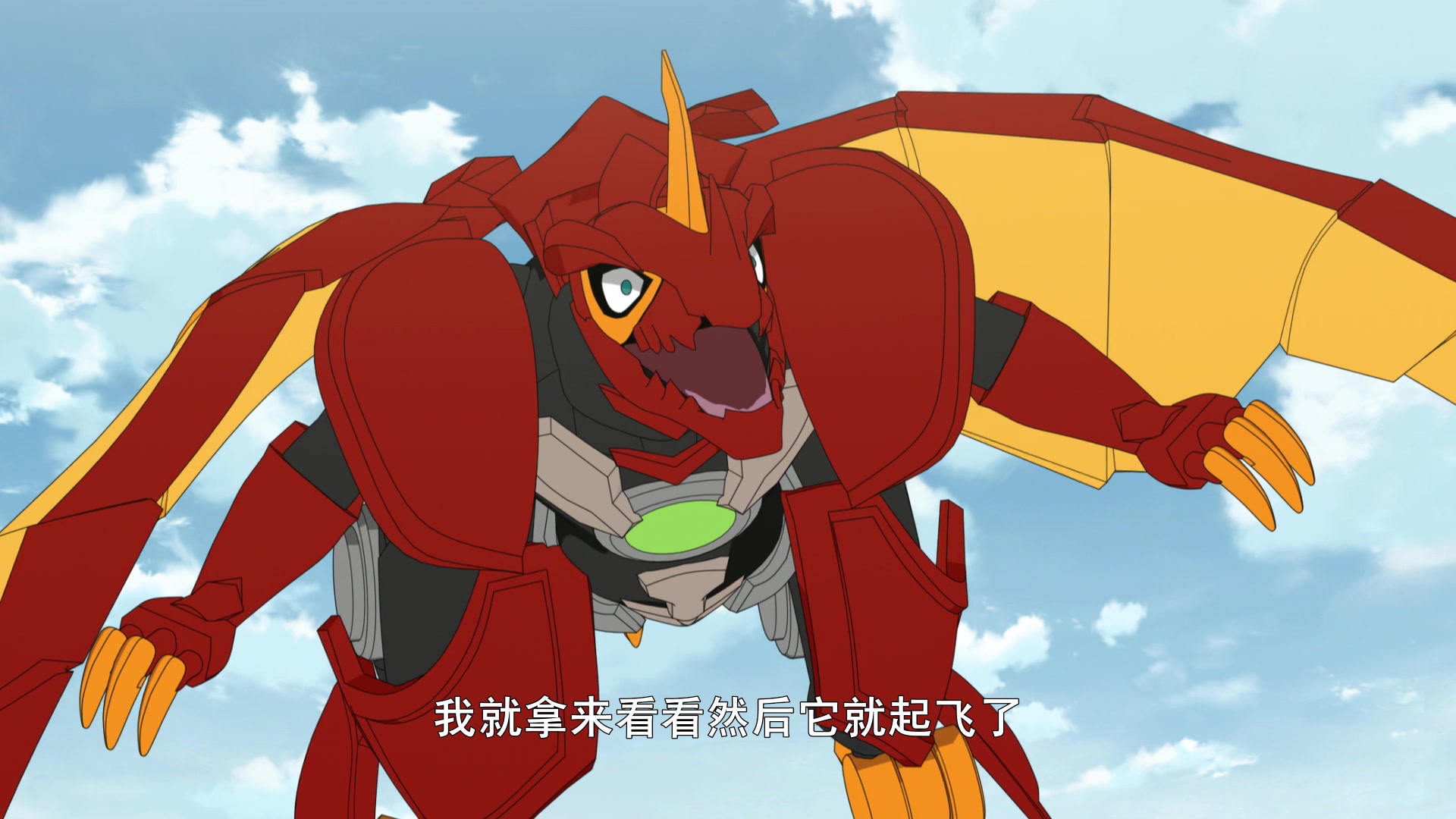 【官方】《爆丸之星域争霸》小剧场-16-狼狈的时候恰好被敌人看到了