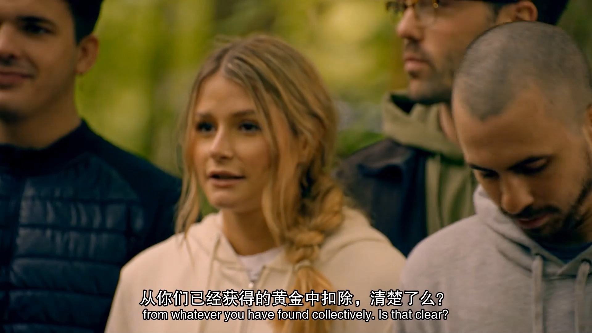 英国狼人杀综艺traitors第二季09集01