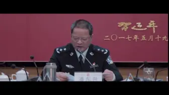 Descargar video: “时代楷模”：潘东升