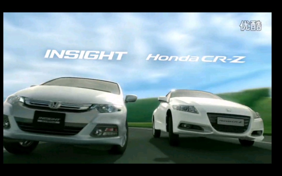 Honda FUNTEC 彩虹篇 15s A TVC哔哩哔哩bilibili