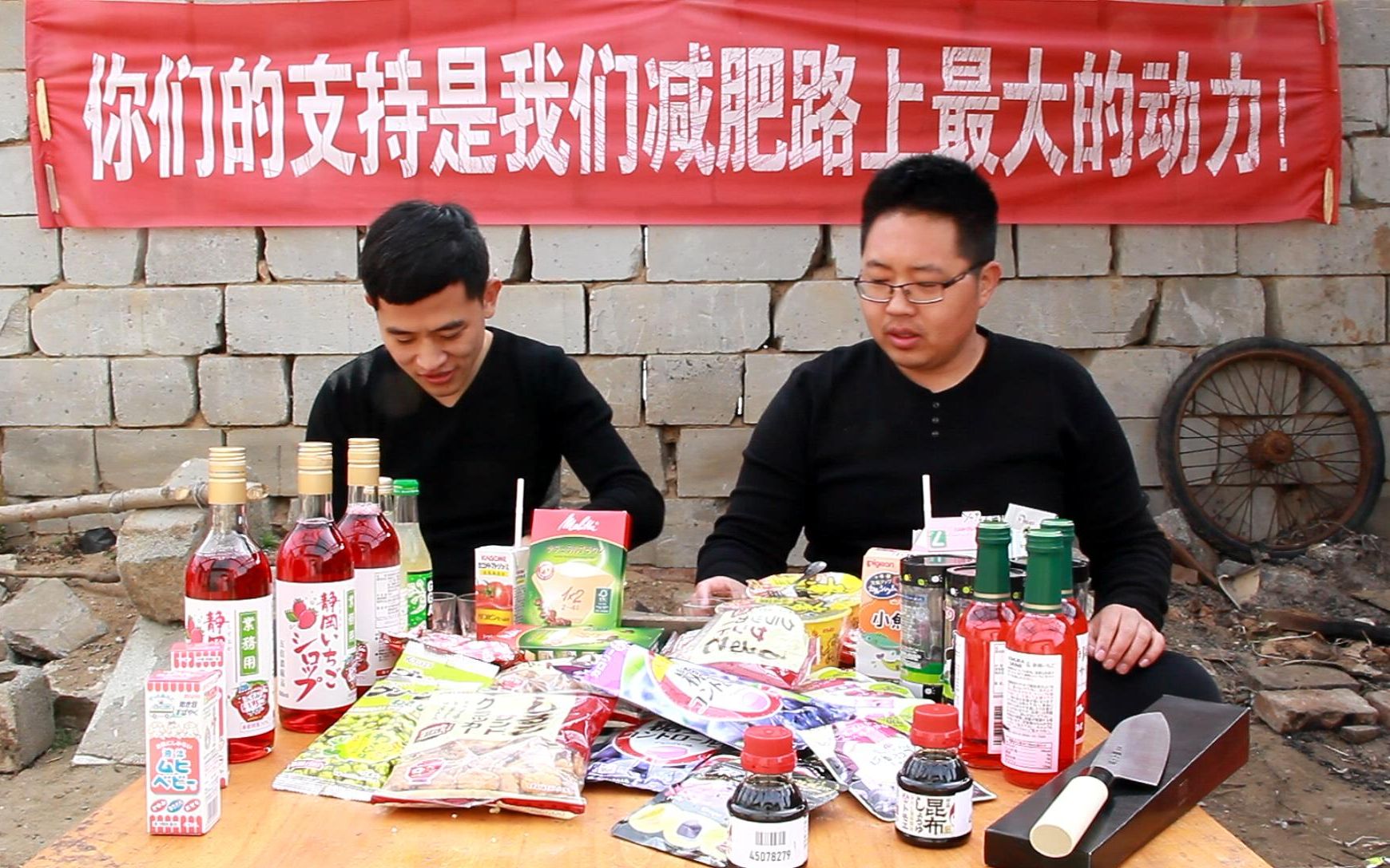 [图]一次性网购1000的零食是什么体验？居然吃零食吃到饱！