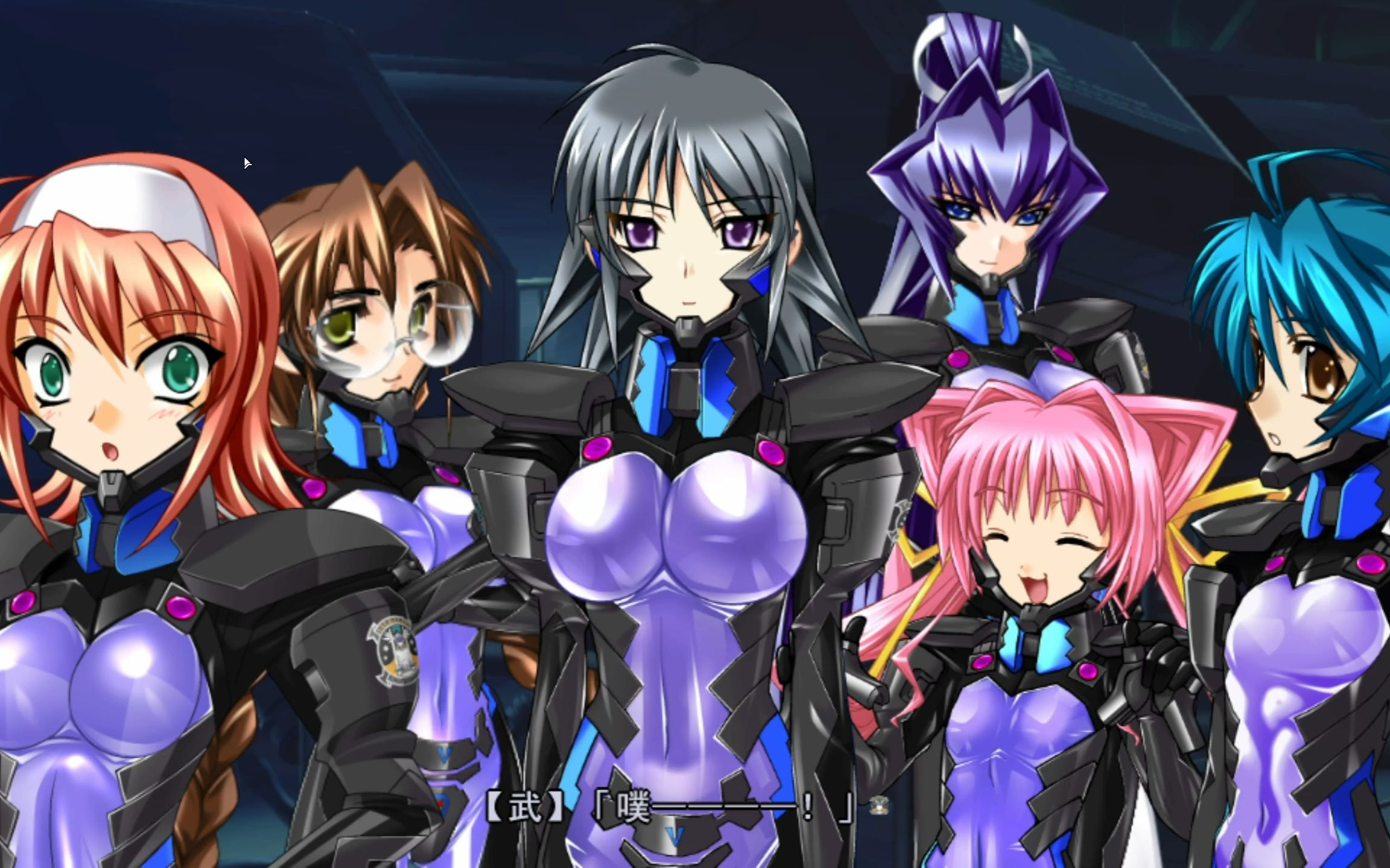 白银武小队长【muv-luv alternative实况57】