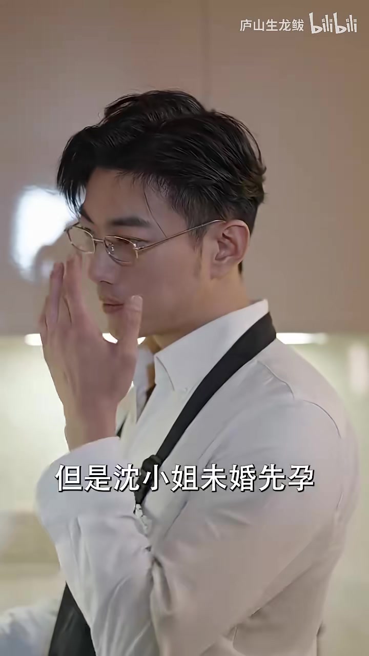 秦爷前妻野又飒【范祺】超清完整版