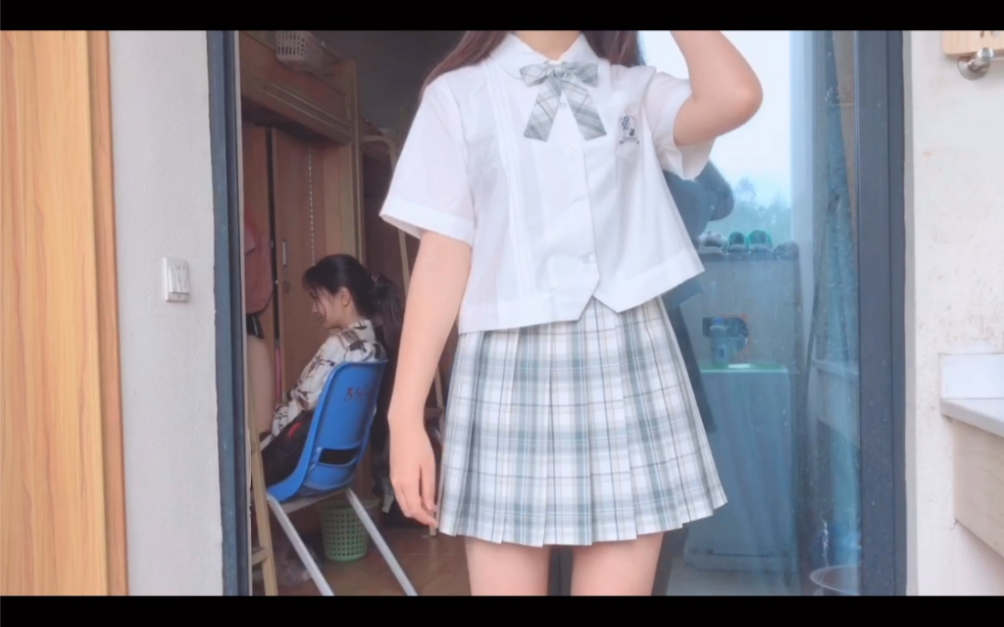 jk制服青箬の试穿