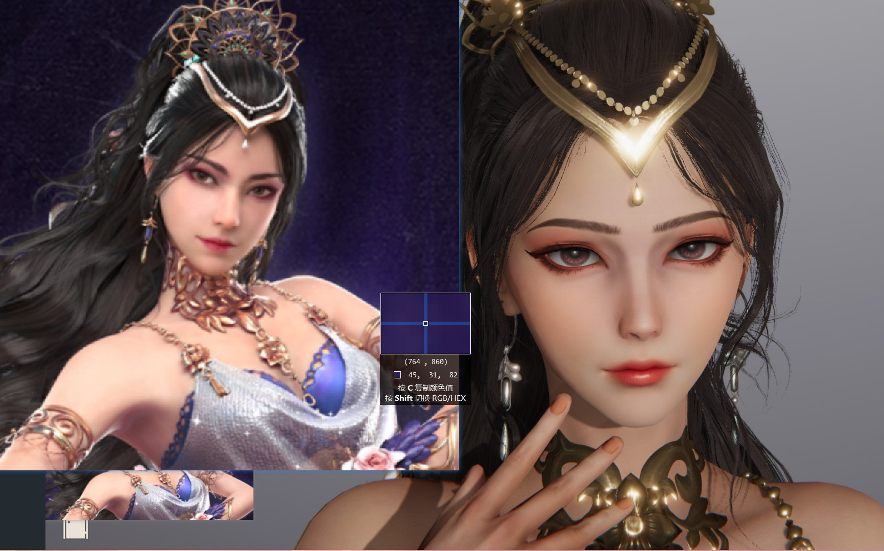 花无痕官方捏脸还原hs2,喜欢的请三连吧