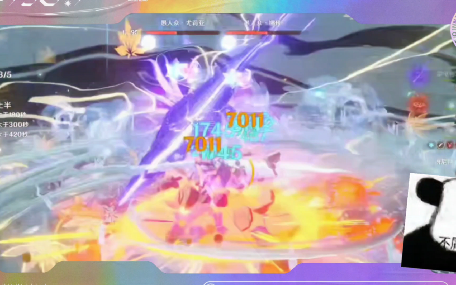 你喜欢玩原神么