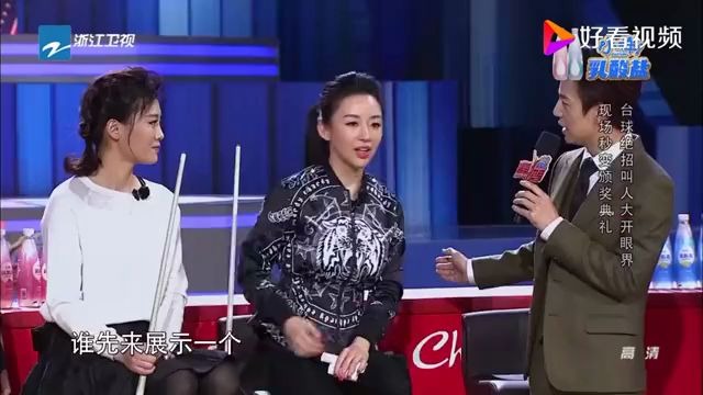 [图]来吧冠军：“九球天后”潘晓婷自称男生，与Ella心心相惜..