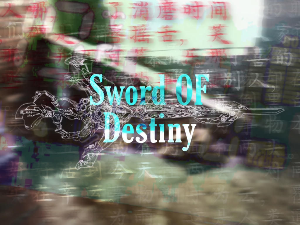 Sword Of Destiny/利剑高悬(Cover)哔哩哔哩bilibili