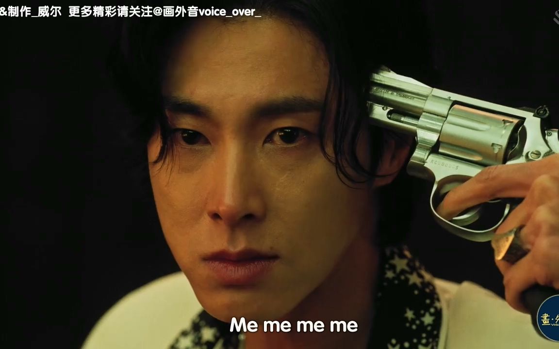 【双语】郑允浩-thank u(主演-允浩 黄晸玟 李正贤)