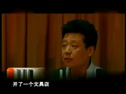 Download Video: 罪恶的反抗（命案）