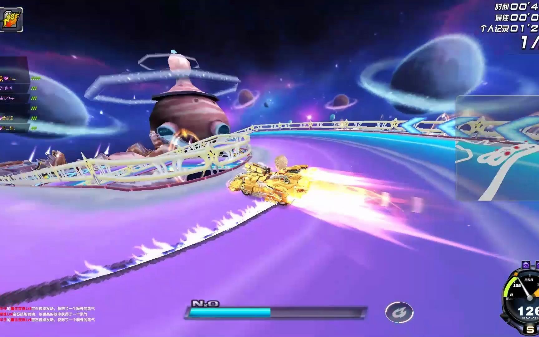 新版本全29超顶级实战型s至尊爆天甲简单直线测评试跑