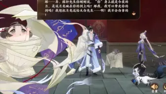 忘川2:技术虽菜就是爱玩第1456期