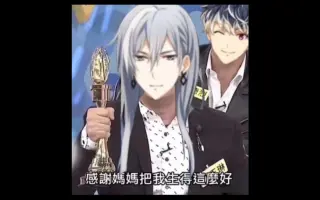 折笠千斗 搜索结果 哔哩哔哩 Bilibili