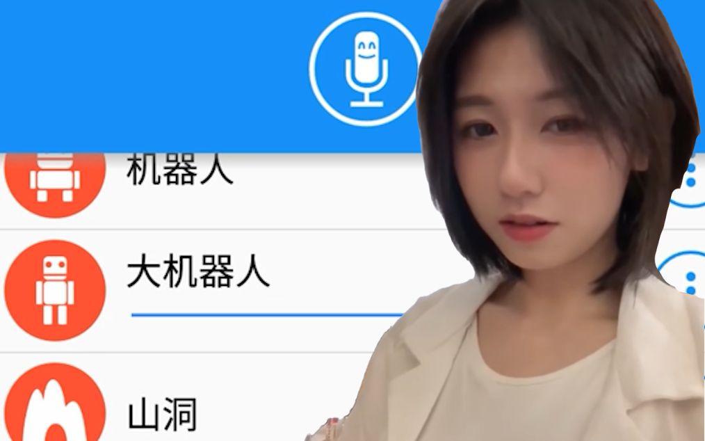 不 同 种 类 的 细 狗哔哩哔哩bilibili