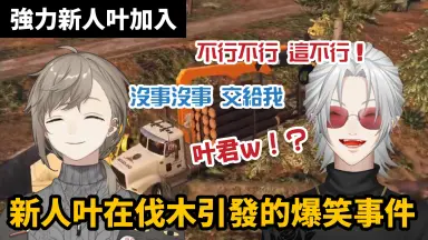 渋ハル/-哔哩哔哩_Bilibili