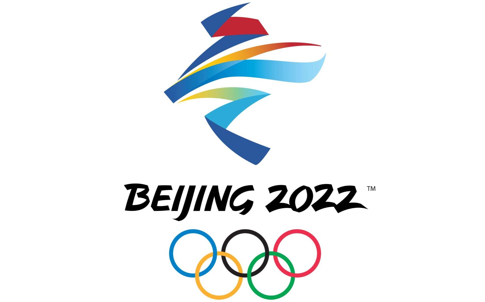 2022北京冬奥会会徽宣传片