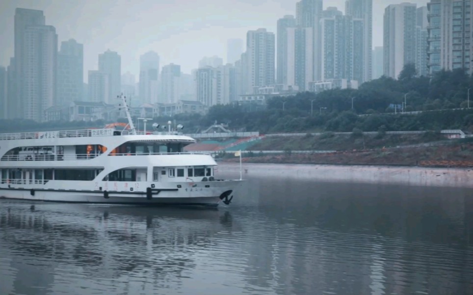 [图]嘉陵轮渡【小雨】