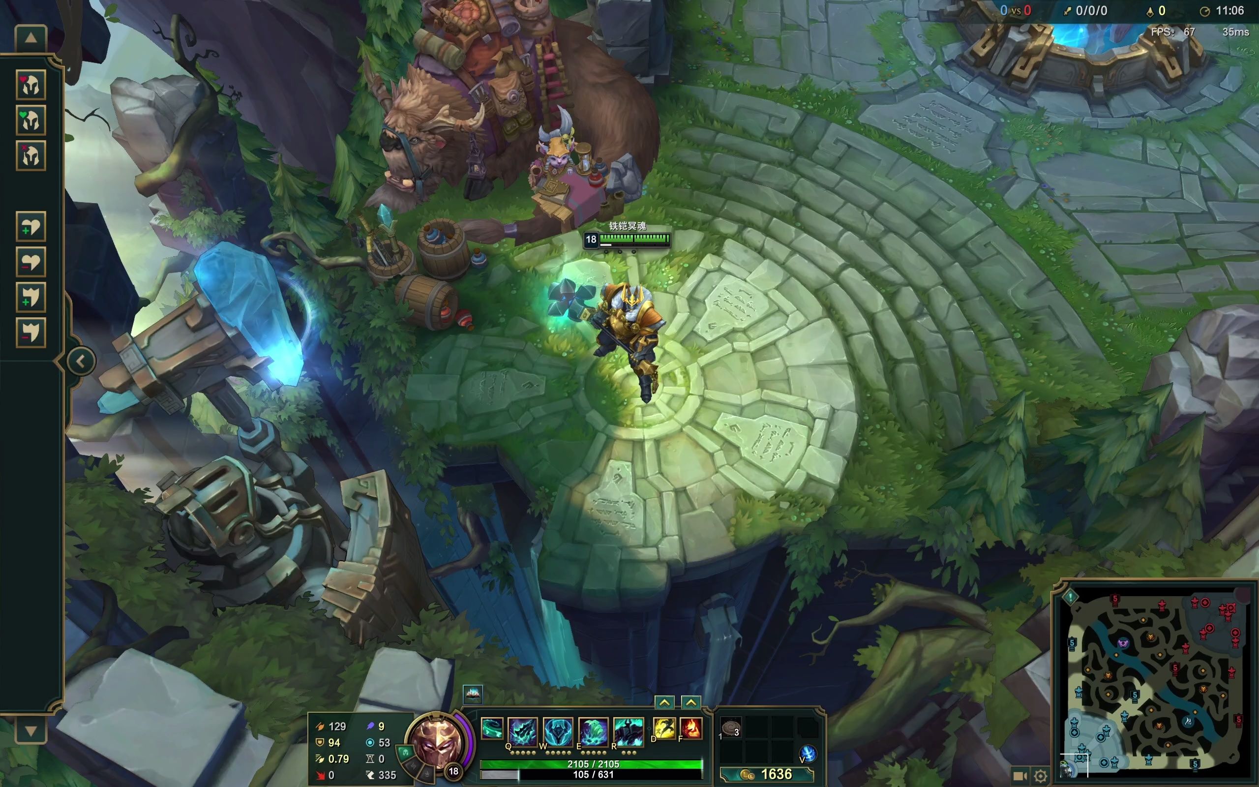 梅花国王莫德凯撒皮肤展示