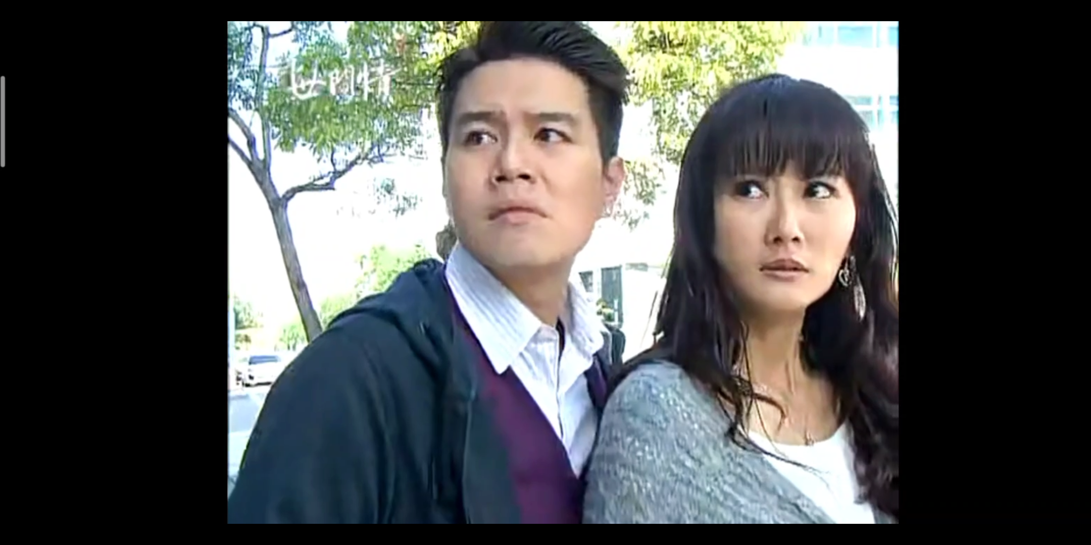 世间情瑶婷剪辑127