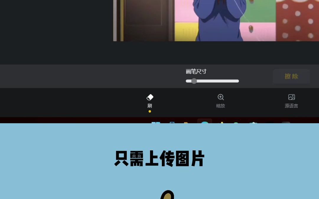 握草的网站哔哩哔哩bilibili