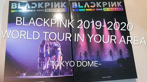 【BLACKPINK】BLACKPINK 2019-2020 WORLD TOUR IN YOUR AREA -TOKYO  DOME-演唱会DVD（初回限定盘）