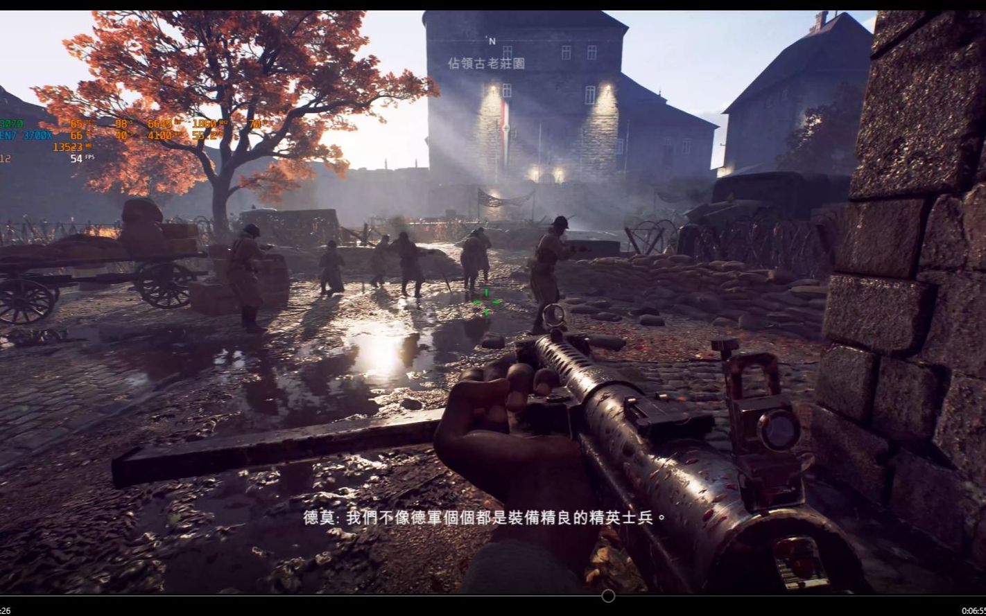 【战地5】4k光追高画质步兵团体验