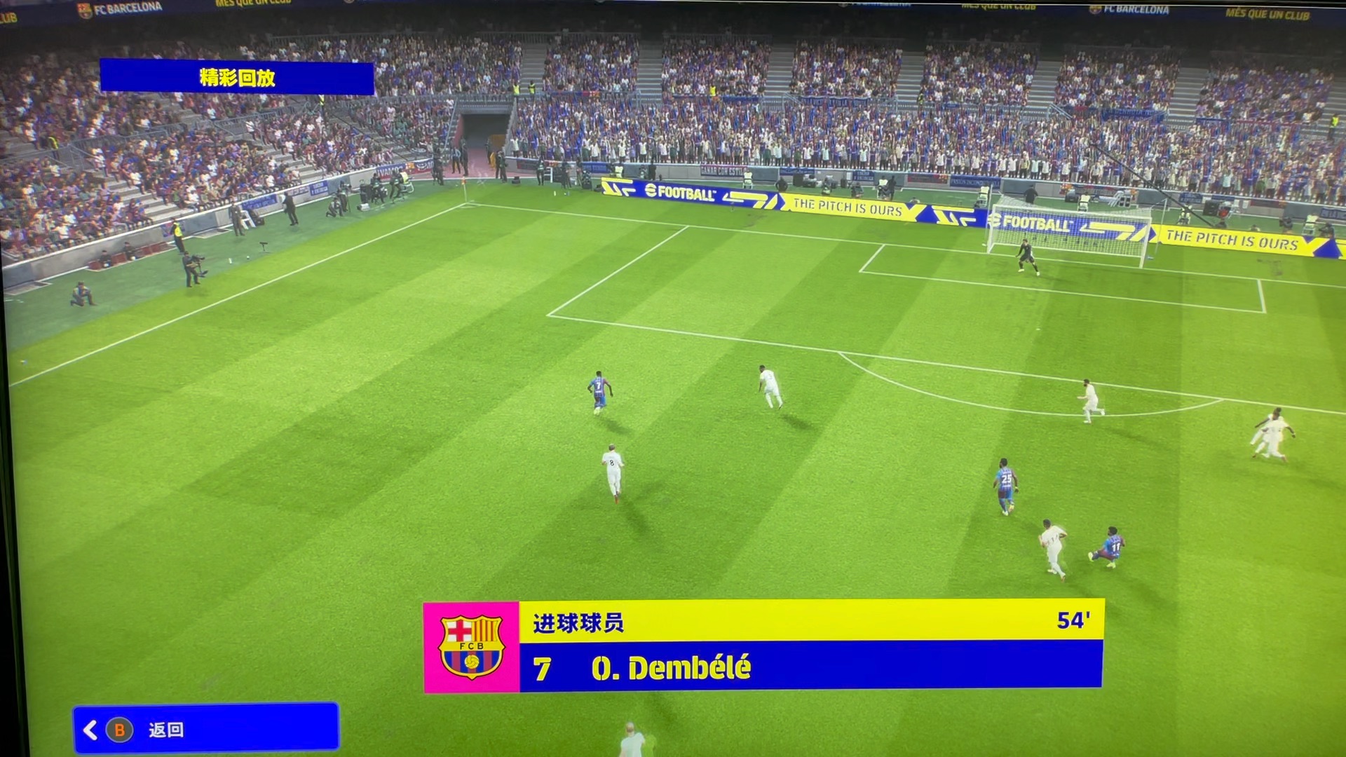 pes2022巴萨进球集锦1