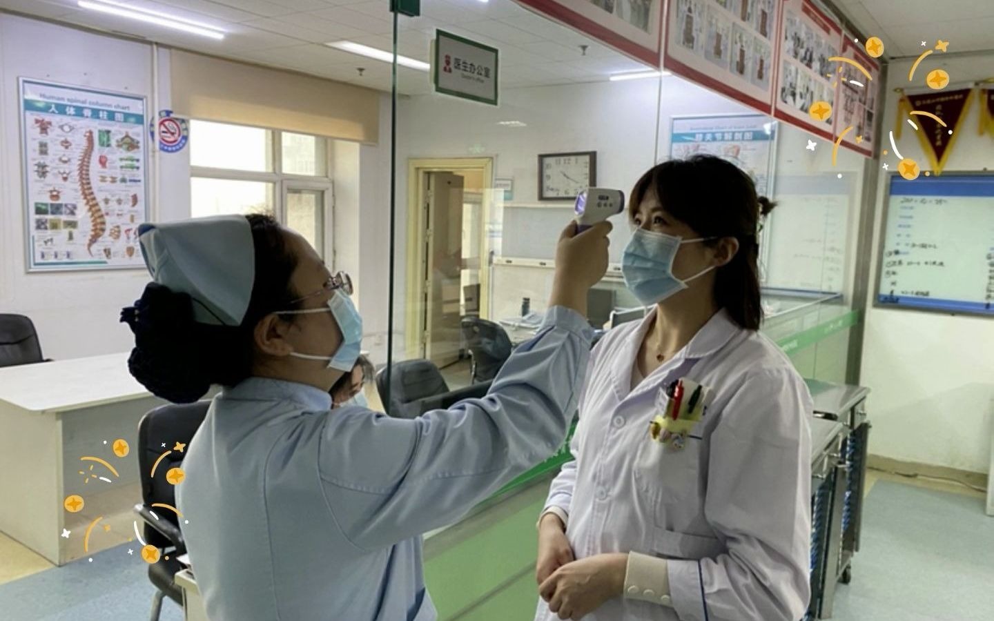 全面开诊黑龙江中德骨科护士上班期间测量体温