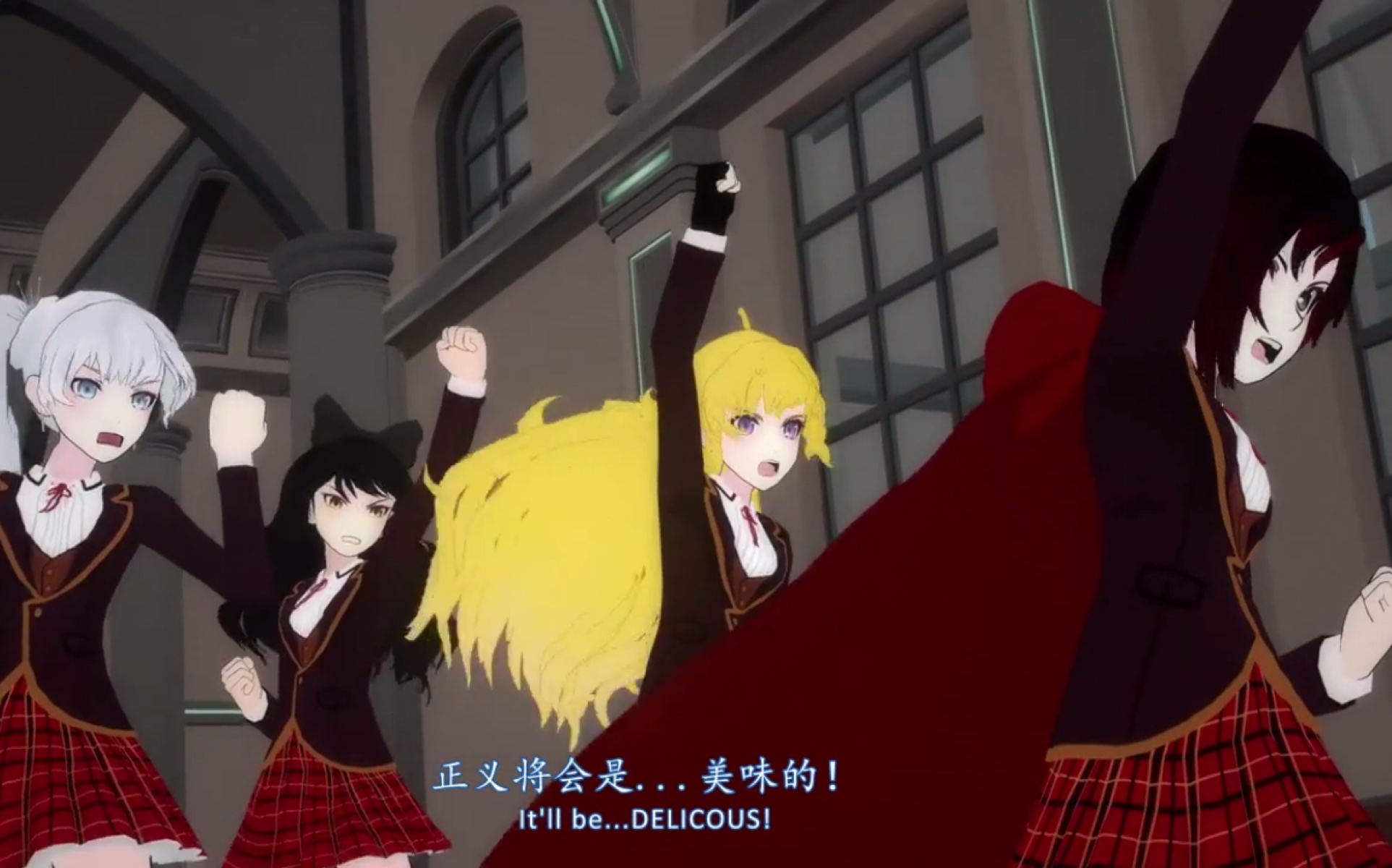 [图]【RWBY】食堂大战！超流畅的一段打斗！！超喜欢！！！