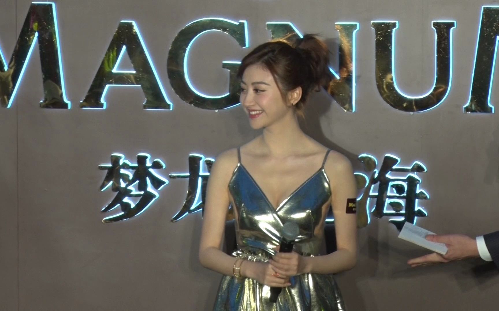 20170426 景甜出席梦龙活动