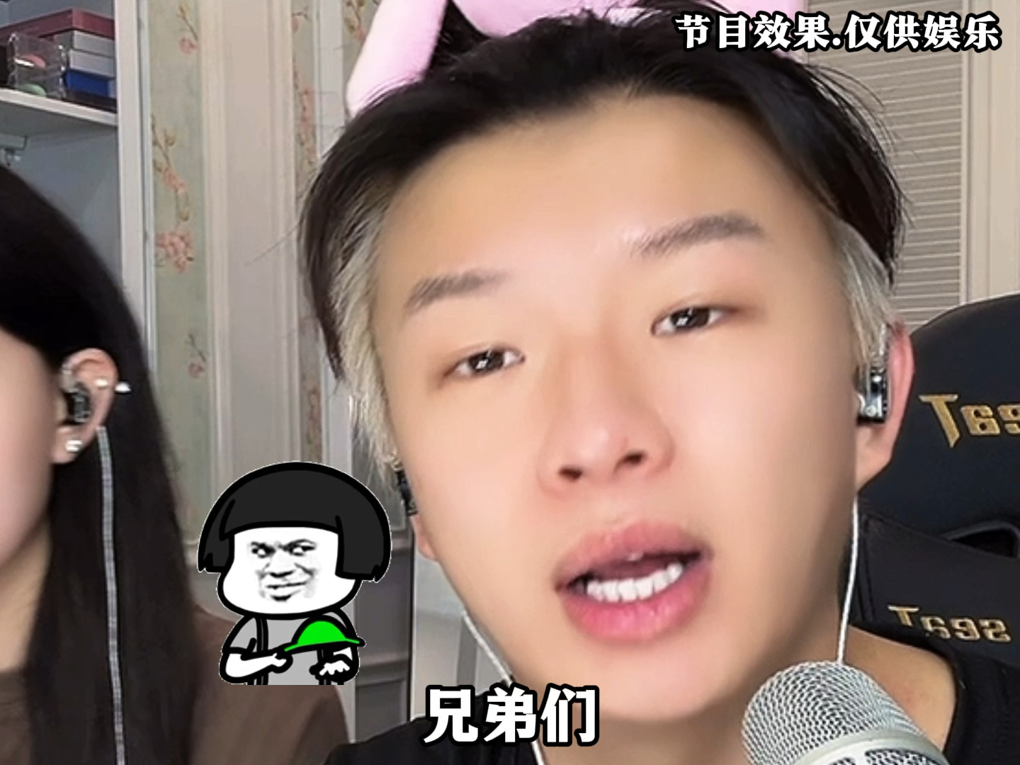 李爱笑道安然.二婚也能当伴郎安然到底随了多少礼?