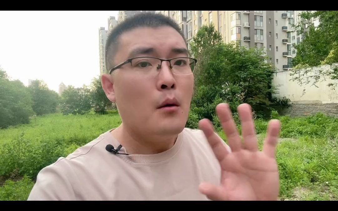 冰箱怎么选 #大刘说家电