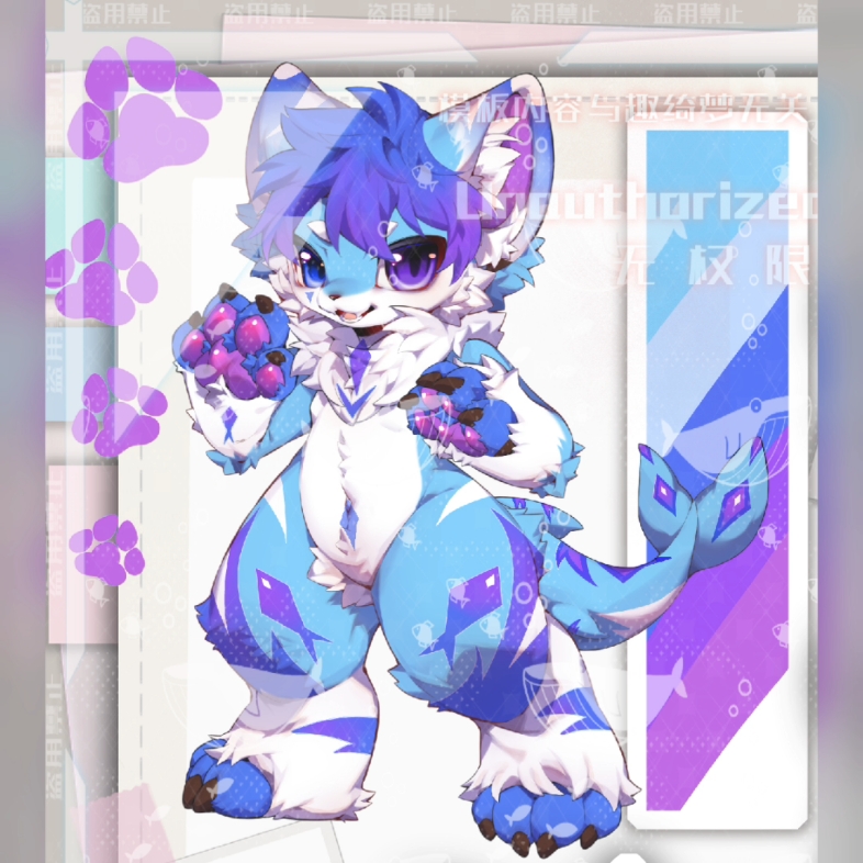 兽设拍卖〕40起10加,买断*1.5,商断*2,拦截200(补全档案袋 买断)